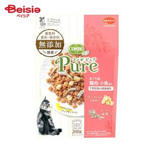 ロイヤルカナン（ROYAL CANIN） 食事療法食 猫用 セレクトプロテイン