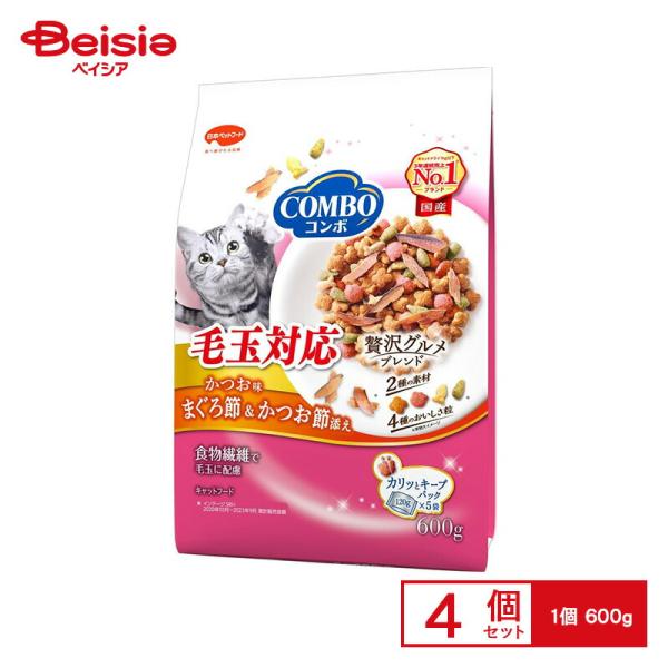 日本ペットフード コンボキャット毛玉対応かつお味・まぐろ節・かつお節添え600g×4個 ペット