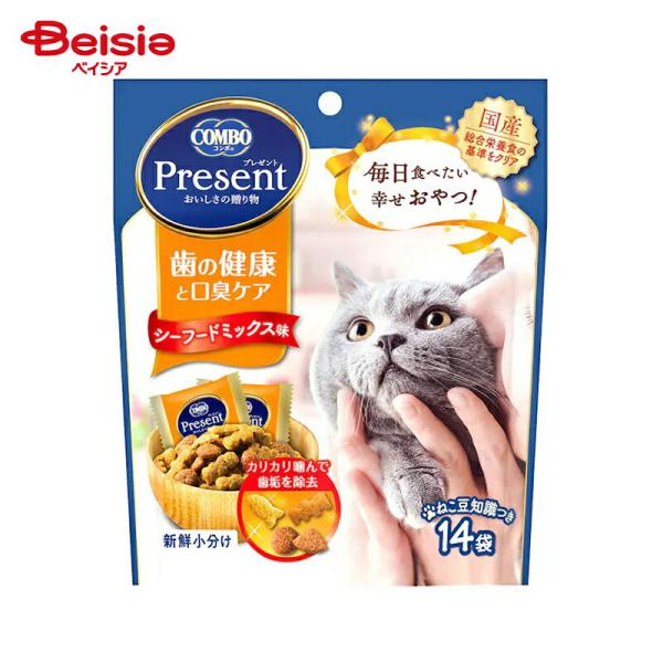 コンボ 日本ペットフード コンボプレゼントキャット猫おやつ歯の健康と口臭ケア42g ×4個