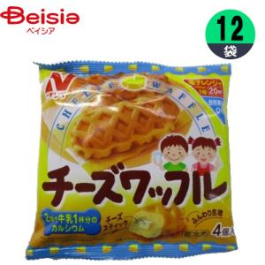 ワッフル ニチレイフーズ チーズワッフル 4個入(140g)×12個 おやつ デザート まとめ買い 業務用 冷凍｜beisia