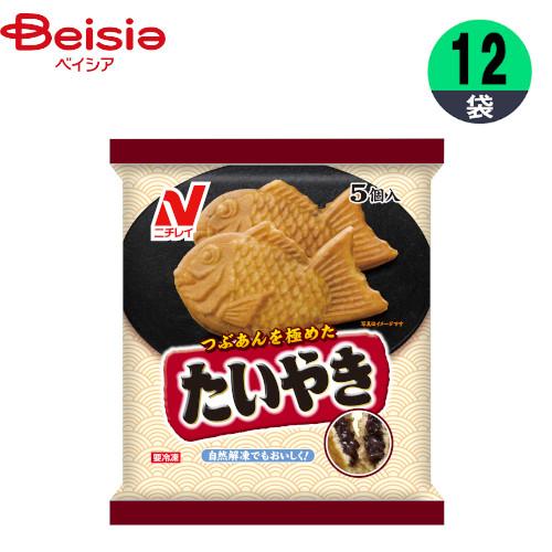 たい焼き ニチレイフーズ たいやき 400g×12パック おやつ デザート まとめ買い 業務用 冷凍