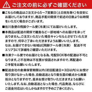 ニッスイ ま〜るいたこ焼き 大粒 15個入(4...の詳細画像1