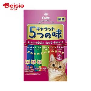 いなば 焼かつお 成猫用バラエティ ( 20本入 )/ : 爽快ドラッグ - 通販