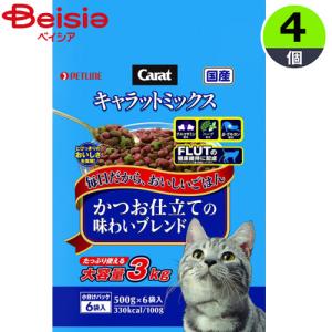 ペット用品 猫 キャットフード キャラットミックス かつお仕立ての味わいブレンド 3kg×4個入_4902162021595_92