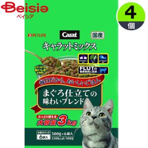 キャットフード キャラットミックス まぐろ仕立ての味わいブレンド 3kg×4個入 1個当たり929円 ペット用品 猫