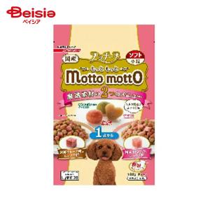 ペットライン いぬのしあわせ プッチーヌ 超小粒 1-6歳用（50g×4袋