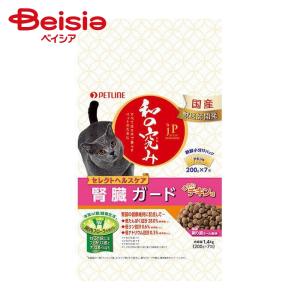 PURINA ネスレ日本 ピュリナワンキャット 避妊・去勢した猫の体重ケア