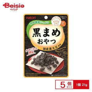 なとり 21g 黒まめおやつ (5×2)10入 (ロカボ 低糖質 黒豆) (ポイント
