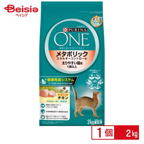 ネスレ日本 ピュリナワンキャットメタボ1歳からチキン2kg ペット