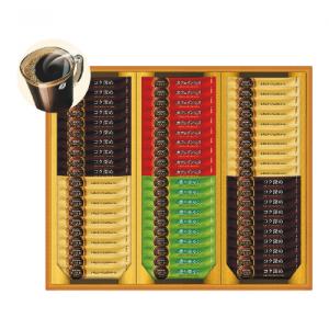 お中元 ギフト コーヒー詰め合わせ ネスレ日本 ネスカフェ ゴールドブレンド プレミアムスティックブラック ギフトセット N30-GBK 041-74