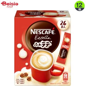 ネスカフェ ゴールドブレンド インスタントコーヒー ネスレ日本 ネスレ