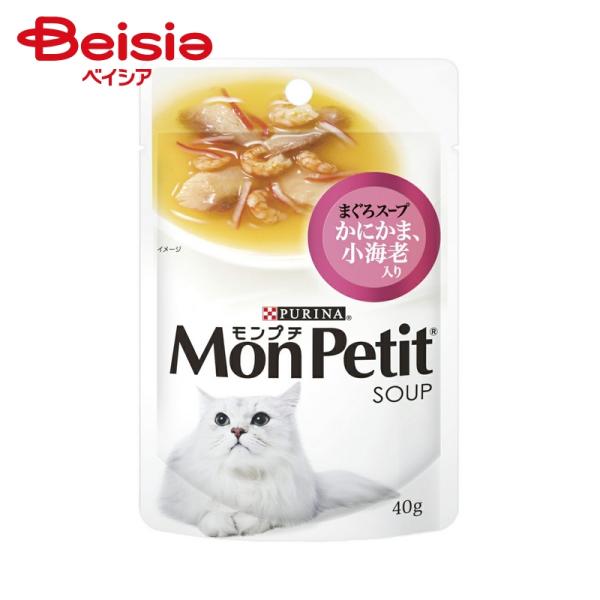 モンプチ ネスレ日本 モンプチパウチスープメニューまぐろかにかま具だくさんスープ小海老 ×12個