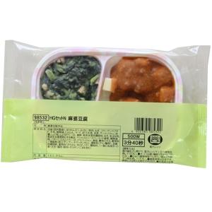 [冷凍] 日東ベスト ホスピタグルメセットN ...の詳細画像3