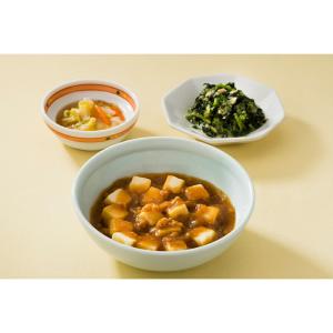 [冷凍] 日東ベスト ホスピタグルメセットN ...の詳細画像4