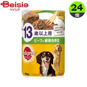 ペディグリーチャム　400g×72缶セット ペディグリー ペディグリー缶 マースジャパンリミテッド ペディグリー