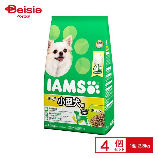 マースジャパン アイムス成犬用小型犬用チキン小粒2.3kg×4個