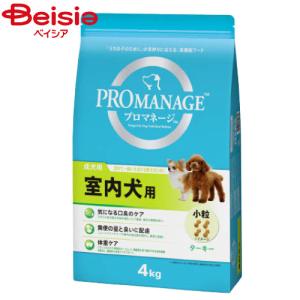 ヒルズ w/d チキン 消化/体重/糖尿病管理 猫用 特別療法食