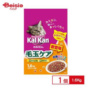 キャットフード マースジャパンリミテッド カルカンドライ毛玉ケアお魚ミックス1.6Kg×6 1個当たり899円 カルカン まとめ買い ペット