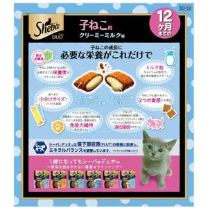 キャットフード マースジャパンリミテッド シー...の詳細画像1