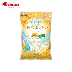 白元アース ドライ&ドライUP クローゼ...の商品画像