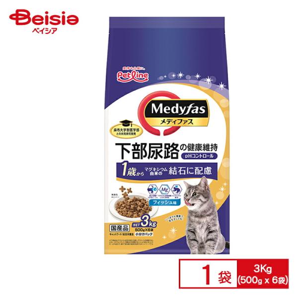 ペットライン メディファス 1歳から フィッシュ味 3kg×1個 ペット