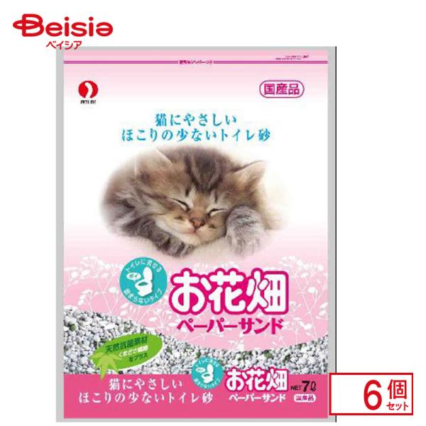 ペットライン 猫砂 お花畑 ペーパーサンド 7L×6個 ペット