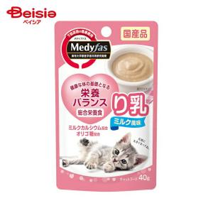 ペットライン ドクターズダイエット 猫 キティ 800g ドクターズケア