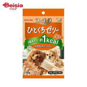 NUTRI BITES フリーズドライ サーモン 犬 猫 用 510g 1805224 おやつ