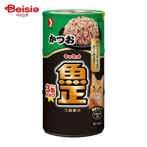 キャットフード ペットライン 魚正かつお 160g×3×18 ウェットフード ゼリー 缶詰 ペット ...