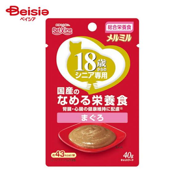 キャットフード ペットライン メルミル 18歳から まぐろ 40g ×12個 | キャットフード ウ...