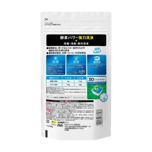 P&G 食洗機用ジョイ 除菌 詰替特大...の詳細画像2