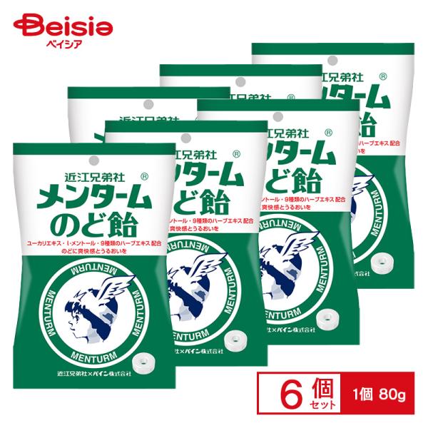 パイン 近江兄弟者 メンターム のど飴 80g（個包装紙込み）×6袋 | ユーカリエキス メントール...