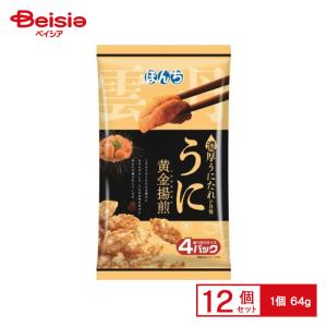 大師巻 15本入り 2袋 醤油 塩 手巻き 堂本 川崎名産 川崎大師 せんべい