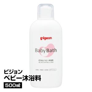 赤ちゃん用入浴剤の人気おすすめランキング13選 ギフトにも最適 セレクト Gooランキング