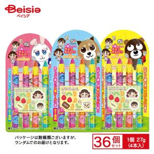 不二家（FUJIYA） チョコえんぴつ 4本入 12個装入 駄菓子 お菓子