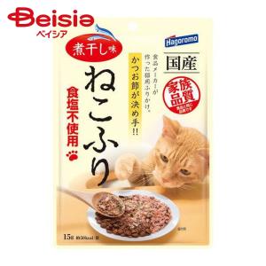 フジサワ 猫様専用ふりかけ メガパック 240g 猫 ふりかけ おやつ