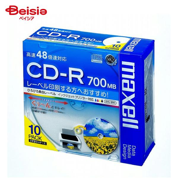 マクセル データ用CD-R CDR700SWPS1P10S