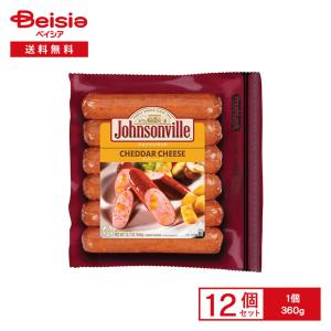 [冷蔵] プリマハム ジョンソンヴィルチェダーチーズ 360g×12個の商品画像