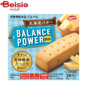 Lifewave x39 90枚セット ライフウェーブ Lifewave X39 3箱 (90枚) 楽天市場】LifeWave