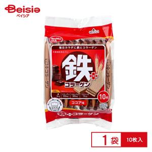 業務用 鉄プラスコラーゲンウエハース 36枚入 （1枚7.1g）612531鉄分