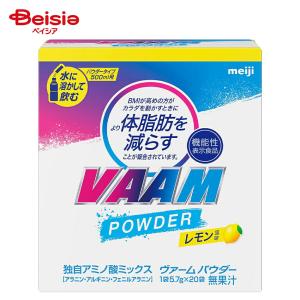 3本入り】フォーデイズ ギンギンマムシ 100ml×3本 賞味期限2025年5月20