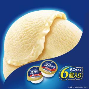 明治 エッセル スーパーカップ ミニ 超バニラ...の詳細画像2