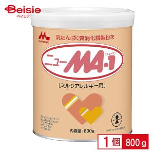 森永 ノンラクト ( 300g×4缶 )/ : 爽快ドラッグ - 通販 - Yahoo