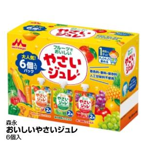 ベビー 飲料 森永乳業 フルーツでおいしいやさいジュレ 6個入りパック_4902720122269_65