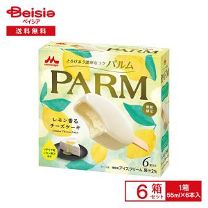 森永乳業 パルムレモン香るチーズケーキ （55ml×6） ×6個 |まとめ買い 業務用 アイスの商品画像