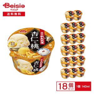 森永乳業 森永れん乳氷 杏仁と桃 140ml×18個 | かき氷 アジアンスイーツ 杏仁 練乳 桃 もも 果汁 果肉入り カップアイス アイス まとめ買い