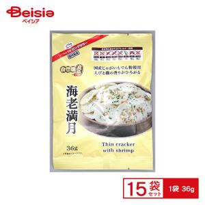 ジェーシーシー お買得気分 えび満月 38g : JetPrice - 通販 - Yahoo