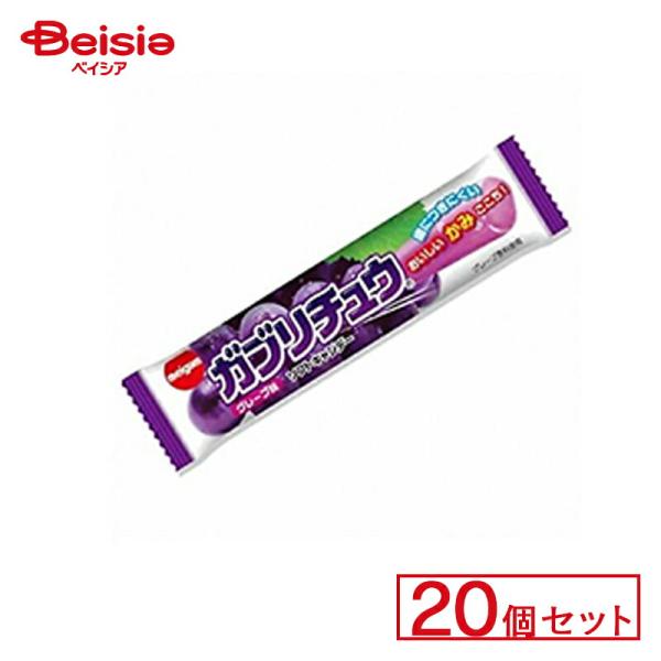 明治ガム ガブリチュウグレープN 20個セット |  駄菓子 ガム お菓子 おやつ 駄菓子屋さん 懐...
