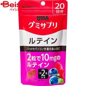 リンカルS 180g カルシウム加工食品 産み分け 生み分け 男児 男の子