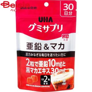 送料無料】株式会社ユヤマ 70Wセロポリ(20)無地SC-II 21801100 4巻